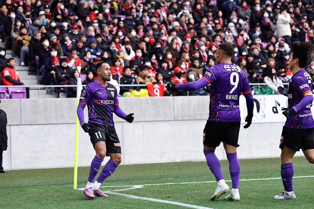 Varen Nagasaki vs Kyoto Sanga - Cuộc chiến bản lĩnh 